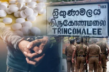 போதை மாத்திரைகளுடன் பிரதேச செய்தியாளர் கைது...நீதிமன்றம் பிறப்பித்த உத்தரவு!