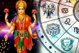 அமாவாசை நாளில் நிகழும் சூரிய கிரகணம்! லட்சுமி தேவியினால் செல்வத்தை பெறப்போகும் ராசிக்காரர் யார் தெரியுமா? இன்றைய ராசிப்பலன்