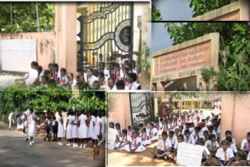 ஆசிரியர் இடமாற்றம்; வீதிக்கு இறங்கி போராட்டம்