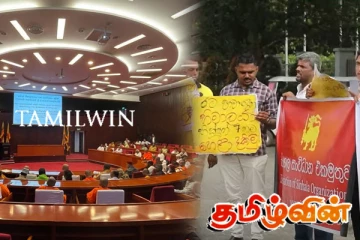 புலம்பெயர் தமிழ் அமைப்பிற்கு எதிராக கொழும்பில் வெடித்த போராட்டம்