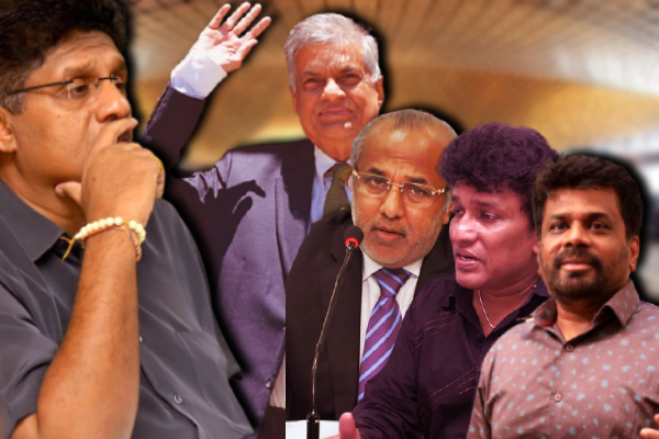 சஜித்தினால் நாடாளுமன்றத்தில் கடுப்பாகிய கட்சித் தலைமைகள்! - ஐபிசி தமிழ்