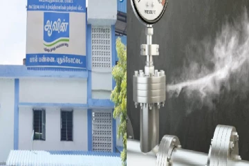 ஆவின் நிறுவனத்தில் அமோனியா வாயு கசிவு : அவசரமாக வெளியேற்றப்பட்ட ஊழியர்கள்