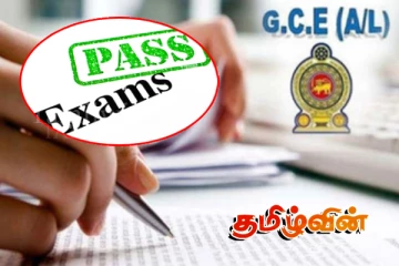 பல்கலைக்கழகத்திற்கு தெரிவான மாணவர்களுக்கு வெளியான அறிவிப்பு
