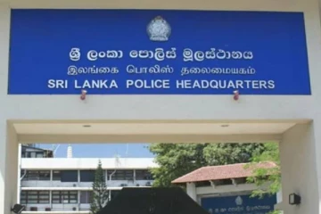 பொது மக்களுக்கு பொலிஸார் விடுத்துள்ள விசேட அறிவிப்பு!