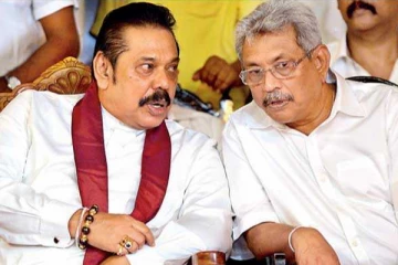 விடுதலைப் புலிகளின் தலைவர் இருந்திருந்தால்  இலங்கைக்கு  இந்த நிலை ஏற்பட்டிருக்காது!