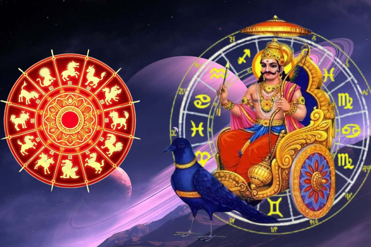சனி பெயர்ச்சி: 2027 ஜூன் வரை ராஜயோகத்தை அனுபவிக்கப்போகும் ராசிகள் யார்? | Saturn In Pisces Bring Luck For 3 Zodiac Till 2027
