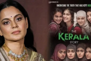தி கேரளா ஸ்டோரி உங்களைப் பாதிப்பதாக நினைத்தால் நீங்கள் தான் தீவிரவாதி : கங்கனா பேச்சால் பரபரப்பு
