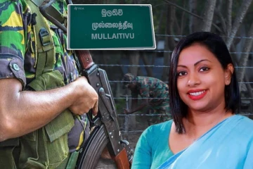 இராணுவத்தினர் வசமுள்ள முல்லைத்தீவு தபால் நிலைய காணி விடுவிப்பு : வெளியான அறிவிப்பு