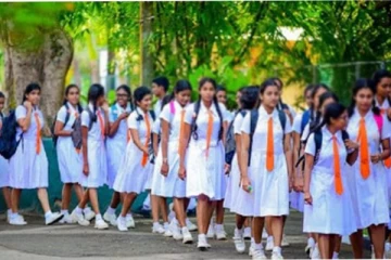 පාසල් අධ්‍යාපනයේ පටන් අලුත් වැඩ පිළිවෙලක්..