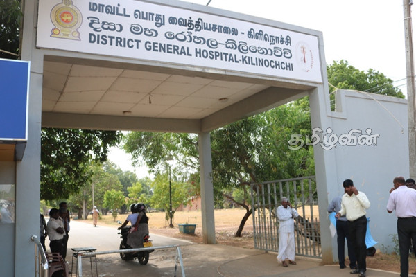 கிளிநொச்சி வைத்தியசாலை வளாகத்தில் இராணுவத்தினரால் உணவகம் அமைக்கப்படுமா.....! (Photo) | Army Canteen Kilinochchi Hospital Premises