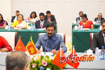 சீன அரசாங்கத்தின் மார்க்சிஸ கொள்கை.. டில்வின் சில்வா முன்வைத்த கருத்து