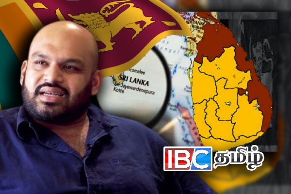 மீண்டும் ராஜபக்ச குடும்பத்தை ஆட்சிக்குக் கொண்டு வர முயற்சி....! மறுக்கும் இரா. சாணக்கியன் எம்.பி | Rajapaksa Family Billions Dollars Hidden In Uganda மீண்டும் ராஜபக்ச குடும்பத்தை ஆட்சிக்குக் கொண்டு வர முயற்சி....! மறுக்கும் இரா. சாணக்கியன் எம்.பி | Rajapaksa Family Billions Dollars Hidden In Uganda