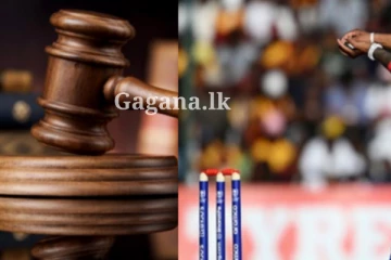 වසර 08කට සිර දඬුවම් ලැබුණ සුපිරි ක්‍රිකට් තරුව - ඒ කවුද දන්නව ද?. (PHOTOS)