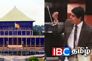 நாடாளுமன்ற உணவகத்தில் உணவு தட்டுப்பாடு! அர்ச்சுனா கோரிக்கை