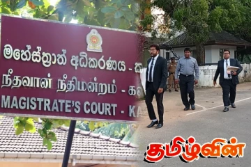 அம்பாறை மேல் நீதிமன்ற நீதிபதிக்கு எதிரான வழக்கு : நீதிமன்றம் பிறப்பித்துள்ள உத்தரவு