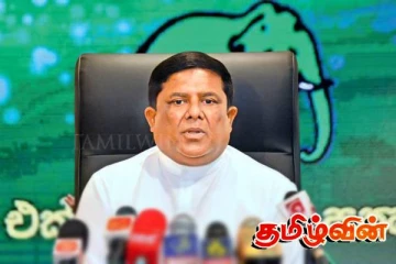 மாபெரும் பேரணிக்கு தயாராகும் எதிர்க்கட்சிகள்