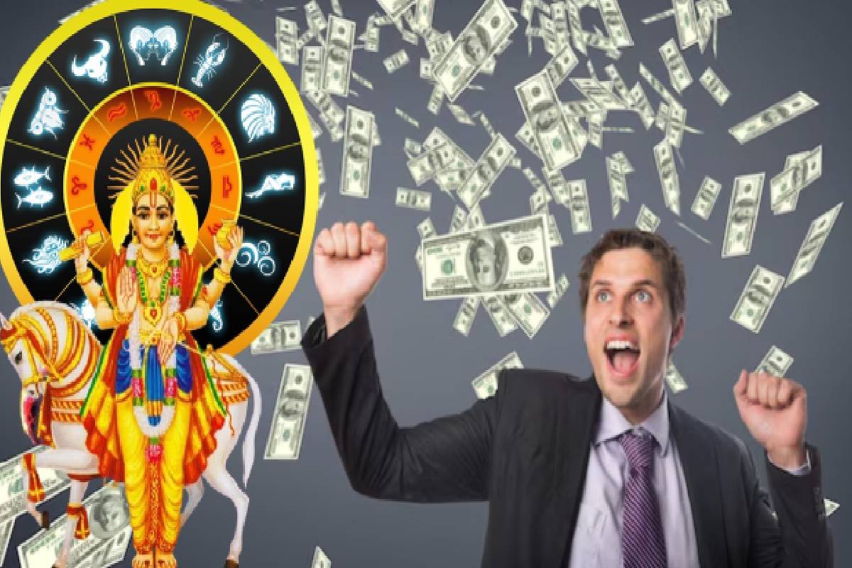 சுக்கிரனின் ராசி மாற்றம் ; அதிர்ஷ்டத்தில் குதிக்க போகும் 3 ராசிகள் யார்? | Zodiac Signs Blessed With Luck By Venus சுக்கிரனின் ராசி மாற்றம் ; அதிர்ஷ்டத்தில் குதிக்க போகும் 3 ராசிகள் யார்? | Zodiac Signs Blessed With Luck By Venus