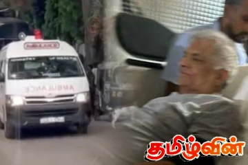 ரணிலின் உடல்நிலை தொடர்பில் வெளியாகியுள்ள புதிய தகவல்