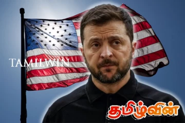 அமெரிக்காவை கடுமையாக விமர்சித்த ஜெலன்ஸ்கி