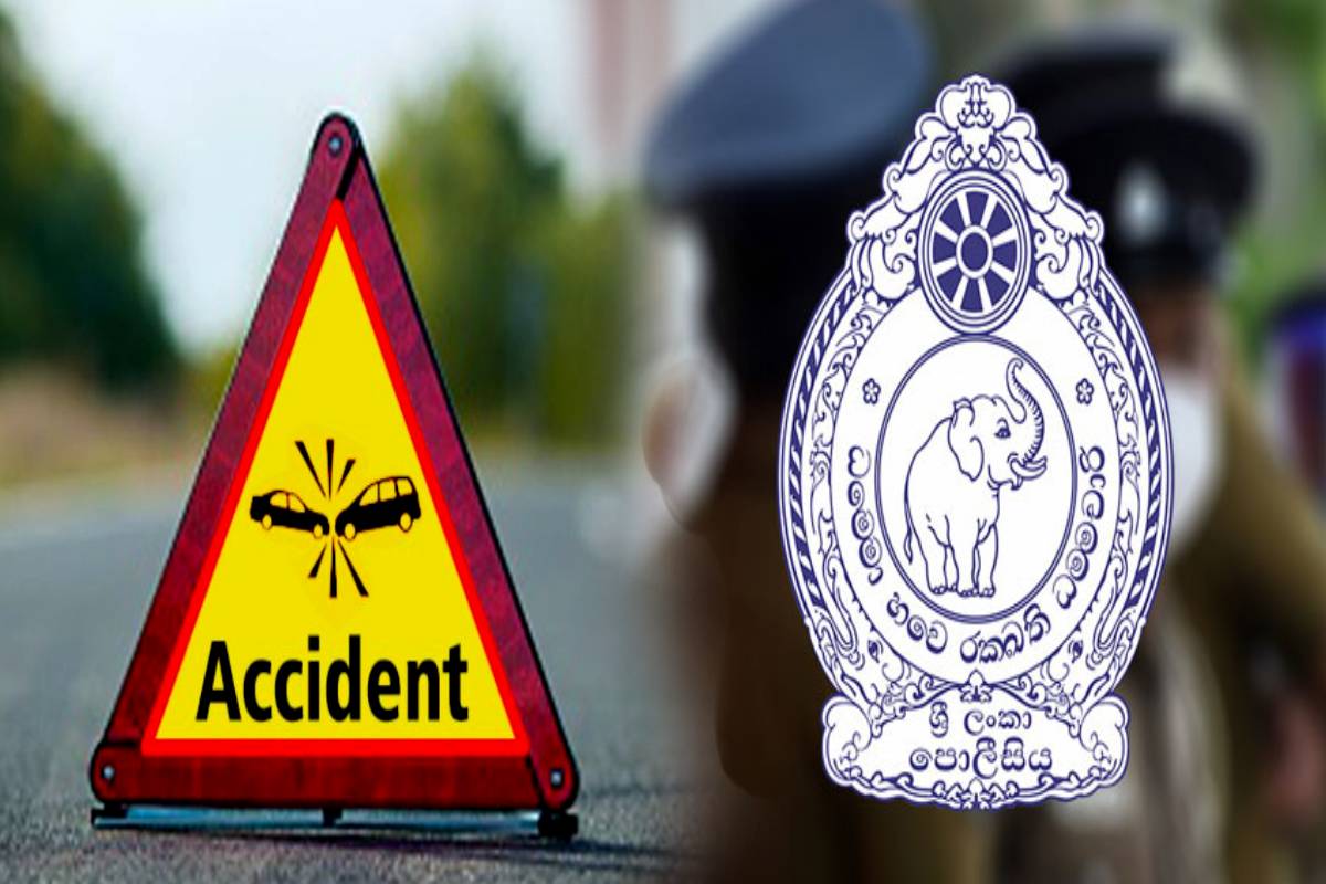 நாட்டின் வெவ்வெறு பகுதிகளில் ஏற்பட்ட விபத்து: சிறுவன் உட்பட 3 பேர் உயிரிழப்பு | Accidents In Various Parts Of The Country