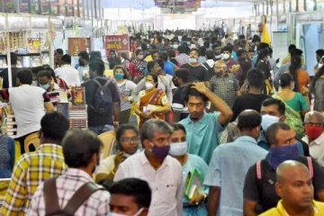 சென்னையில் புத்தக கண்காட்சி இன்றுடன் நிறைவு