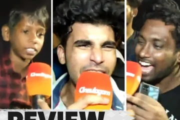 துணிவு படத்தின் ட்ரைலர் பற்றி ரசிகர்கள் கூறிய விமர்சனம்