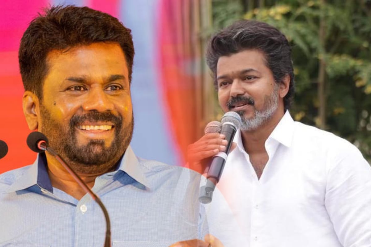 தமிழக முதல்வர் விஜயை கடுமையாக சாடிய ஜனாதிபதி அநுர | Anura Strongly Criticized Chief Minister Vijay தமிழக முதல்வர் விஜயை கடுமையாக சாடிய ஜனாதிபதி அநுர | Anura Strongly Criticized Chief Minister Vijay
