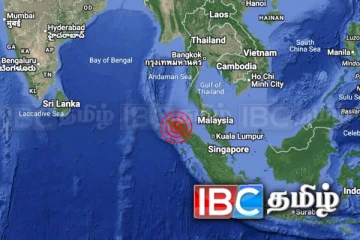 வடக்கு சுமத்ரா தீவுகளில் நிலநடுக்கம்!