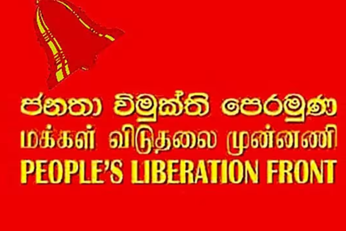 ரில்வின் சில்வா தாக்கப்பட்டாரா! அளிக்கப்பட்டுள்ள விளக்கம் | Tilvin Silva Refutes About The Atack ரில்வின் சில்வா தாக்கப்பட்டாரா! அளிக்கப்பட்டுள்ள விளக்கம் | Tilvin Silva Refutes About The Atack