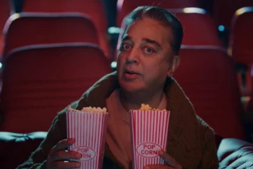 பிக் பாஸ் 7ல் கலந்துகொள்ளப்போகும் 10 போட்டியாளர்கள் இவர்கள் தான்.. லிஸ்ட் இதோ