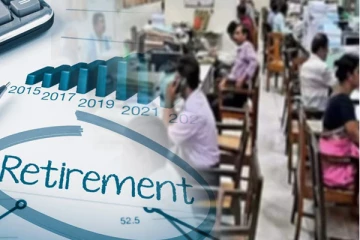 විශ්‍රාම ගැනීමේ වයස අඩු කිරීමට අදාළ චක්‍රලේඛය නිකුත් කෙරේ