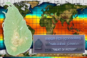 எல்-நினோவால் இலங்கைக்கு ஏற்படப்போகும் தாக்கம் : விடுக்கப்பட்டுள்ள எச்சரிக்கை !