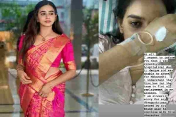 மகாநதி சீரியலில் இருந்து திடீரென வெளியேறிய நடிகை திவ்யா கணேஷ்.. மருத்துவமனையில் நடிகை, என்ன ஆனது