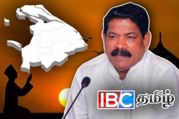 எம்மைத் தூற்றியவர்களுக்கு எம் மீது திடீரெனக் காதல்: அமைச்சர் இராமலிங்கம் சந்திரசேகர்