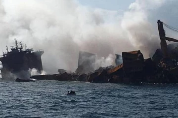 எக்ஸ்பிரஸ் பேர்ல் கப்பலின் பாதிப்புகள் குறித்த அறிக்கையை வழங்க நடவடிக்கை