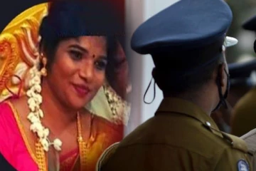 மஞ்சள் நீராட்டுவிழா நடத்த வெளிநாட்டில் இருத்து தாயகம் வந்த பெண்ணுக்கு நேர்ந்த பெரும் துயரம்!
