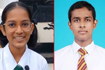 க.பொ.த உயர்தரப் பரீட்சையில் அகில இலங்கை ரீதியில் முதலிடம் பிடித்தோர் விபரம் வெளியாகின