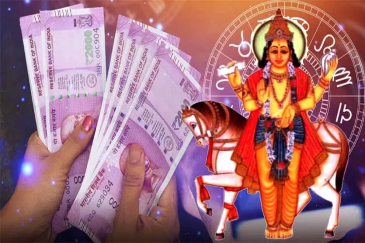 மூன்று ராசிகளுக்கு பிறந்தது கோடீஸ்வர யோகம் - அள்ளி கொடுக்கும் சனி | Saturn Venus Conjunction Dhan Yog 2026 மூன்று ராசிகளுக்கு பிறந்தது கோடீஸ்வர யோகம் - அள்ளி கொடுக்கும் சனி | Saturn Venus Conjunction Dhan Yog 2026