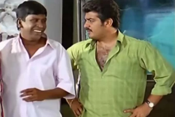 அஜித்தை தரக்குறைவாக பேசிய வடிவேலு! 20 வருட கோபத்திற்கு காரணம் இதோ