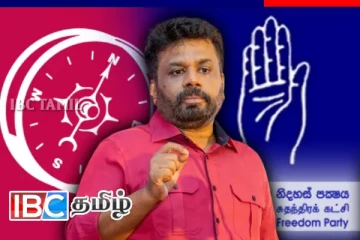 தேசிய மக்கள் சக்தியுடன் இணையவுள்ள சுதந்திர கட்சி உறுப்பினர்கள்