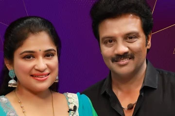 சஞ்சீவ் - ப்ரீத்தி கலந்துகொண்ட சூப்பர் ஜோடி.. கலக்கலான பேட்டி