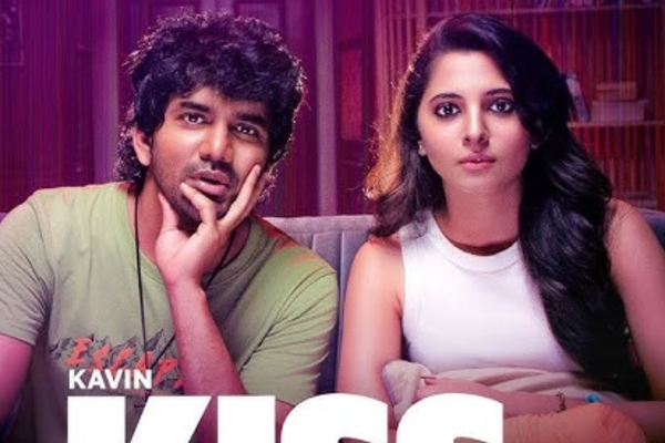3 நாட்களில் கிஸ் படம் செய்துள்ள வசூல்.. எவ்வளவு தெரியுமா | Kiss Movie 3 Days Box Office Collection