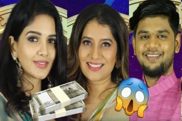 பிக் பாஸ் சீசன் 5 போட்டியாளர்களின் சம்பளம் எவ்வளவு தெரியுமா.. முழு லிஸ்ட் இதோ