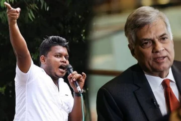 ரணிலின் ஆட்சிக்கு மிக விரைவில் முடிவு: வசந்த முதலிகே பகிரங்க அறிவிப்பு - செய்திகளின் தொகுப்பு (Video)