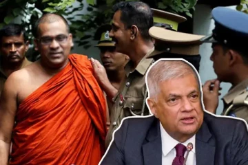 ஞானசார தேரருக்கு பொதுமன்னிப்பு வழங்க வேண்டும்: ரணிலிடம் கோரிக்கை