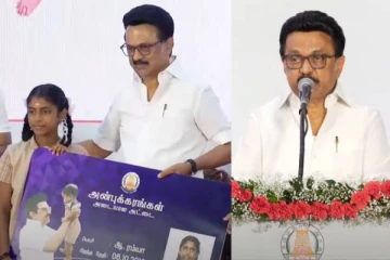 குழந்தைகளுக்கு மாதம் ரூ.2000 வழங்கும் அன்புக்கரங்கள் திட்டம் - தொடங்கி வைத்த முதல்வர் ஸ்டாலின்