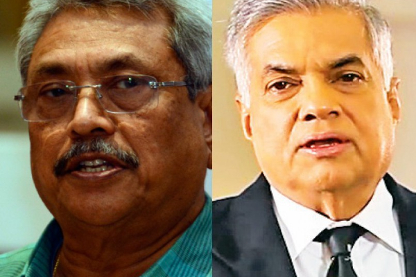 கோட்டாபய ரணிலிடம் விடுத்துள்ள கோரிக்கை - ஐபிசி தமிழ்