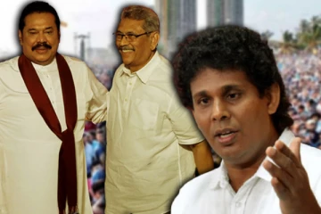 அரசாங்கத்திற்கு எதிராக ஒன்றுதிரளும் நாட்டு மக்கள்! ஜே.வி.பி பகிரங்க எச்சரிக்கை