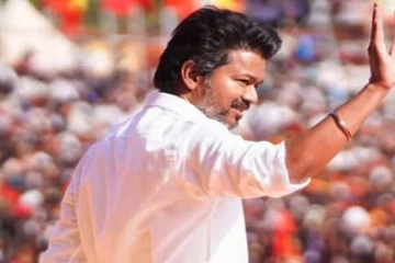 தவெக மாநாடு - தமிழகத்தை சேர்ந்தவர்களுக்கு அனுமதி கிடையாது!