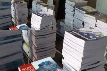 மாணவர்களுக்கான பாடப்புத்தகம் தொடர்பில் வெளியான புதிய அறிவிப்பு